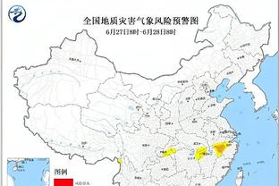 华体会登录地址截图2